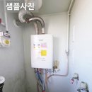 남중동-22 이미지