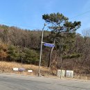 공항자동차공업사 이미지