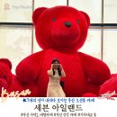 부산 가덕도 카페추천 | 7개의 섬이 내려다보이는 대형 베이커리 카페 세븐아일랜드(feat.자리꿀팁)