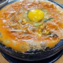 성현동-24 이미지