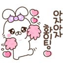 양산중앙중학교 이미지