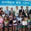 현피아노&미술