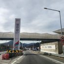 순천 웃장 국밥거리 맛집 순복식당 후기 - 대한민국 넘버원 국밥