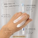 제이라이트 | 여름에도 속건조 걱정 없이! 한양대 크림 메디제이 더블유크림 라이트 솔직 후기