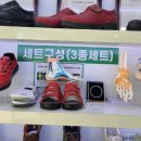 슈올즈창원 이미지