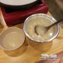 고봉숯불닭갈비 네이버블로그