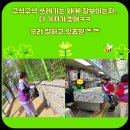 이레환경 이미지
