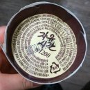 자유시간 이미지