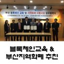 (주)제이제이교육