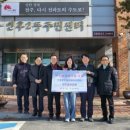 동부교회 앞 이미지