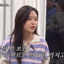 프린스오락실 이미지
