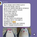 박사세탁 이미지