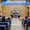 대금고등학교 이미지