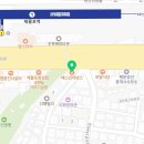 배스킨라빈스인천제물포점