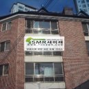 송림주공경로당 이미지