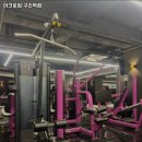 아크로짐 구리역점