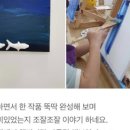 햇님미술학원