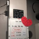 우야네부산양곱창 이미지