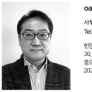 대아엠앤씨