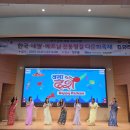 국제기술교육원