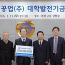 삼광기계 이미지