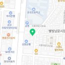 시흥대로140길 이미지