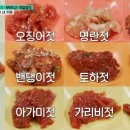 (주)곰소