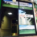 리더스크린골프 이미지