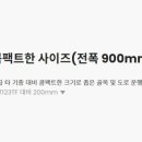 대림모터스 이미지