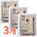 영양가마솥 이미지