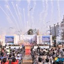 뉴타운충전소 이미지