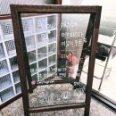 파스타집 - 제주시 용남1길 16 | 은계지구맛집 <어부파스타>가성비 좋고 분위기좋은 파스타집 다녀온 후기
