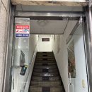 카이글 | [을지로 맛집] 일본 감성 낭낭한 을지 이자카야 ‘만지카이’