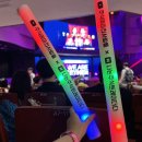 스카이아트홀 | 스카이아트홀 나주다 콘서트 후기