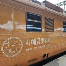 금빛분식 이미지