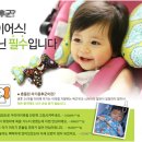 더이어스 이미지