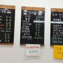 태양이네분식 이미지
