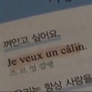 가가매점 | [26.01] 자 잘 보인다면 사랑해를 말해봅시다 !