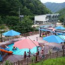 수도산 자연휴양림 이미지