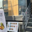 매일공기
