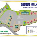 캠앤캠아지트