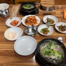 공항생복국 이미지