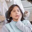 행복을주는치과의원 이미지