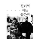 신성씨앤비 이미지