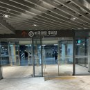 마곡광장 | 코엑스 마곡 주차비 아깝다면? 마곡광장 주차장 전기차 할인 후기