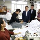 한일섬유 이미지