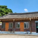 샘골민박 - 담양군 추령로 243-9 | 샘골민박