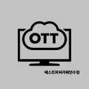 연수피씨 이미지