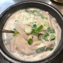 비디오백화점 | [공지] [부산/서면] 광안리 못가도 OK! 부산 롯데백화점 본점에서 수변최고돼지국밥 맛본 솔직 후기
