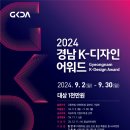 디자인K 이미지